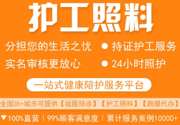 �Ͼ�����ƽ̨